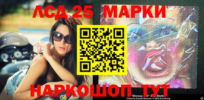 МДМА Краснодар