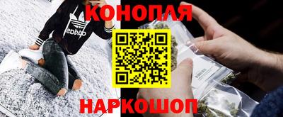 МДМА Краснодар
