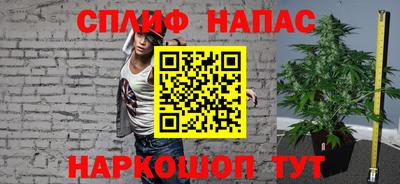 МДМА Краснодар