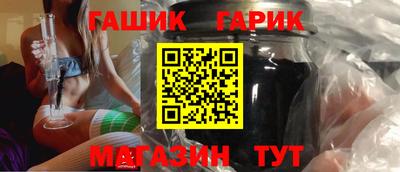 МДМА Краснодар