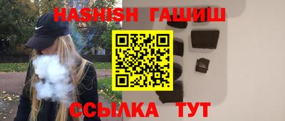 прущие грибы Краснознаменск
