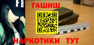 прущие грибы Краснознаменск